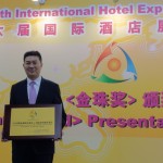 Two Hotels of OCT East Theme Hotel Cluster Wins 2010 Golden Pear Awards