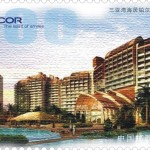 Accor Stamp Design Campaign Comes To A Fruitful End