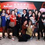 Marriott International Beijing And Tianjin Hotels Hold Media Appreciation Party