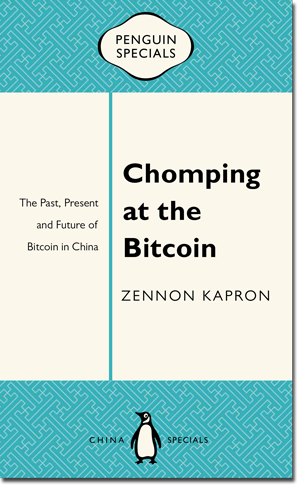 Chomping-at-the-Bitcoin