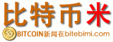 bitebimi-website-header-logo