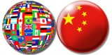 chinaexpats-homepage-flags
