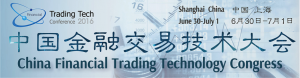 chinafinancialtradingtech2016-banner