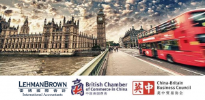 lehmanbrown-britcham-china-event-20161017-1