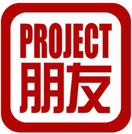 project-pengyou-logo-1-2