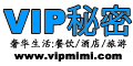 vipmimi-logo-120x60